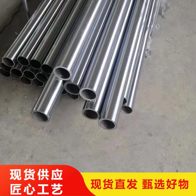 20#气缸管工厂批发