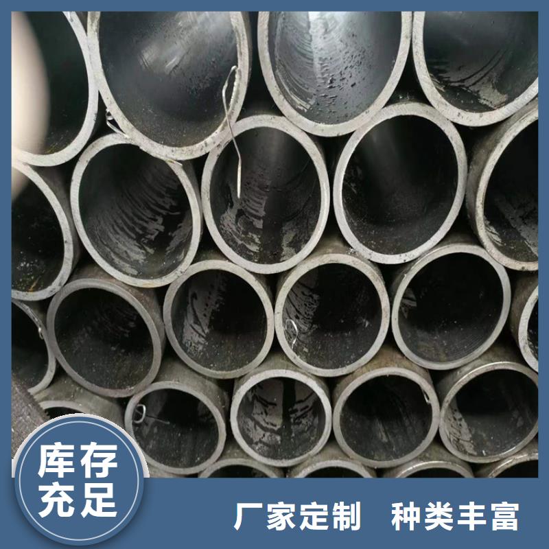 选购航磨管找九冶管业有限公司当地制造商