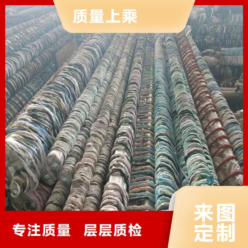 调质绗磨管源头工厂