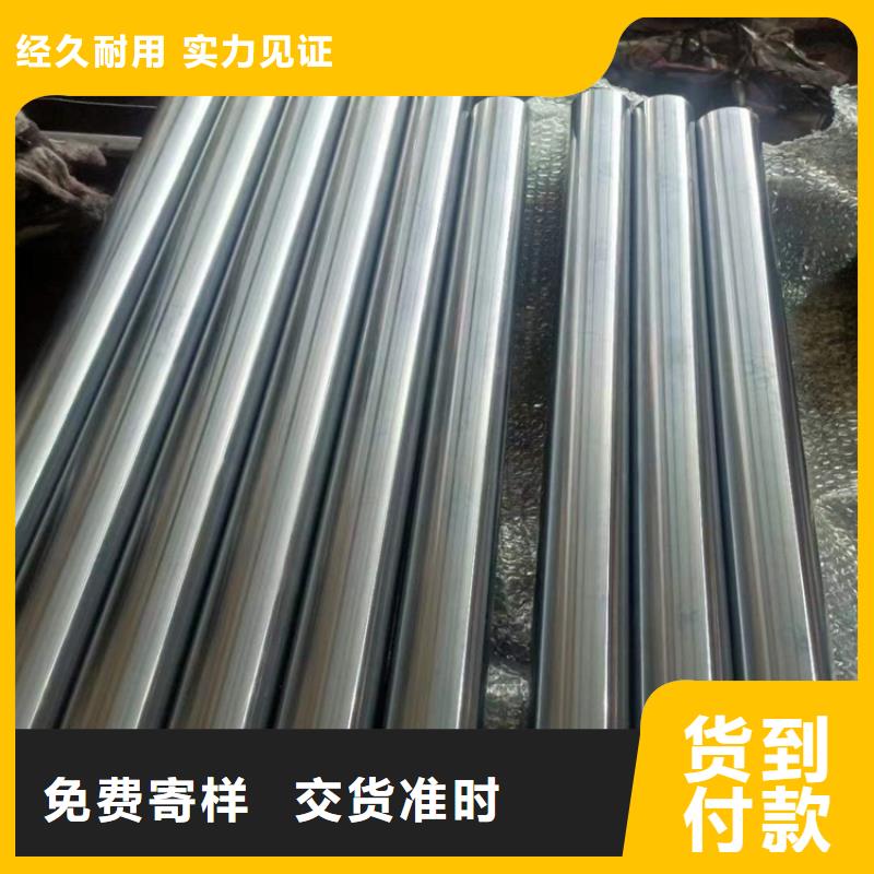 薄壁绗磨管订购