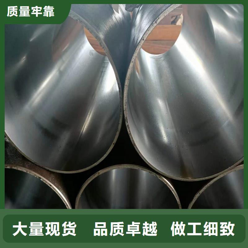 非标汽缸管当地供应商