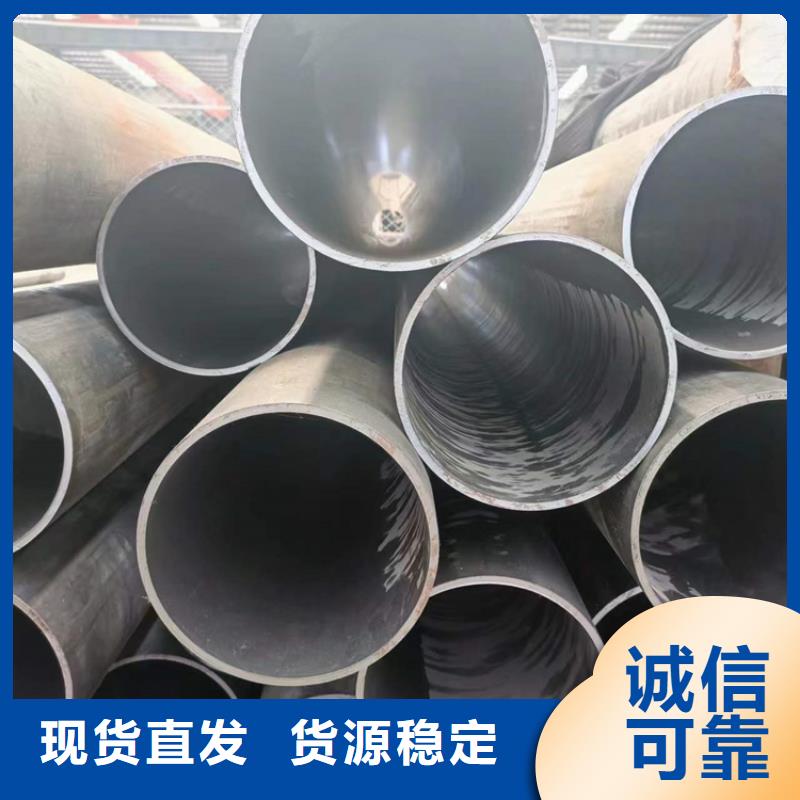 油缸管厂家直接面向客户
