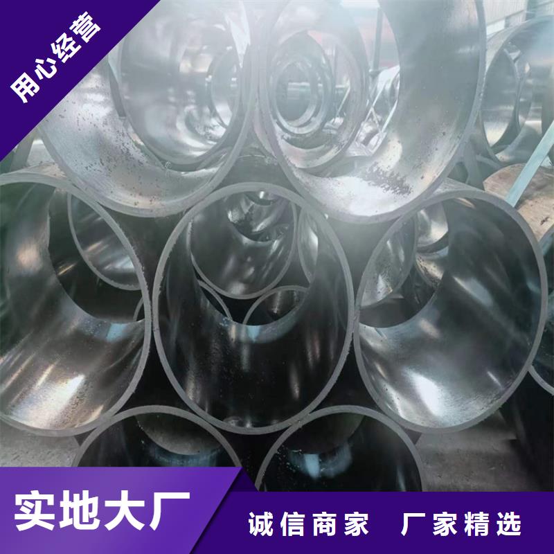 气缸缸筒本地厂家