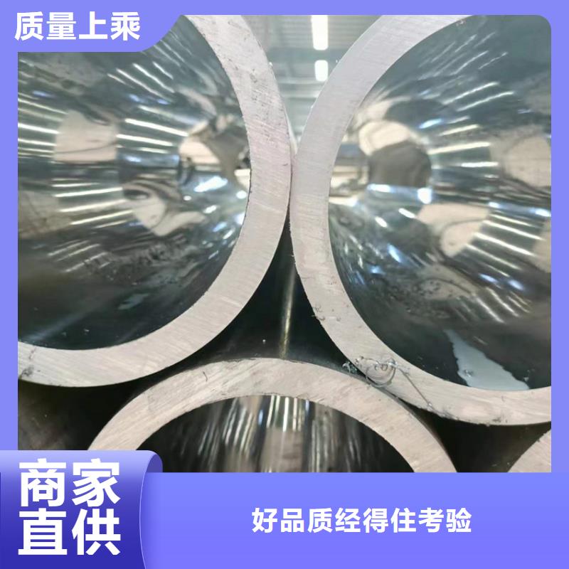 薄壁气缸管当地制造商