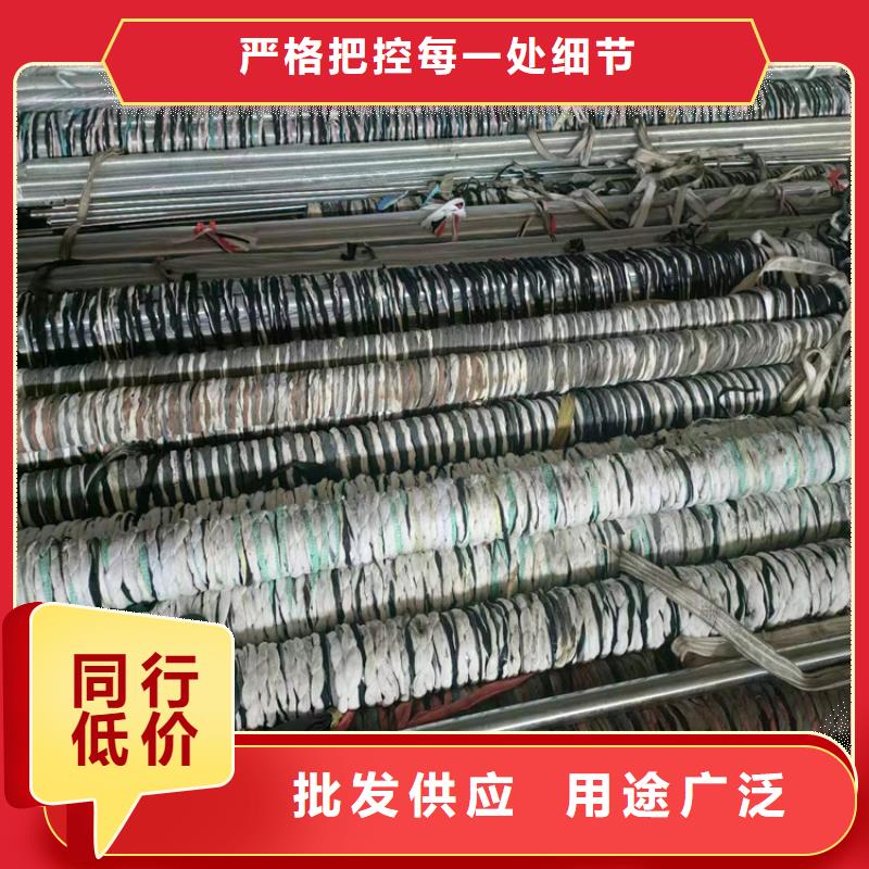 高精度珩磨管本地制造商