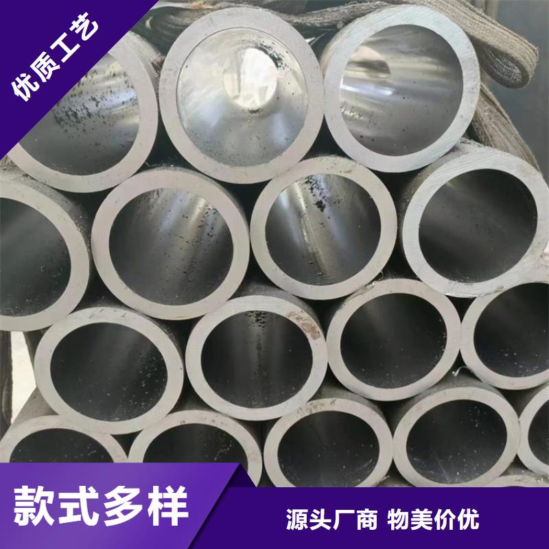 361L不锈钢油缸管价格公道合理