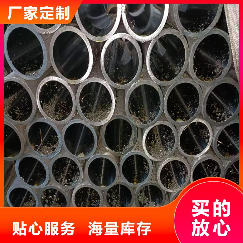 304不锈钢珩磨管厂家直销-值得信赖正规厂家