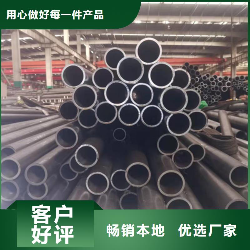 绗磨缸筒现货同城经销商