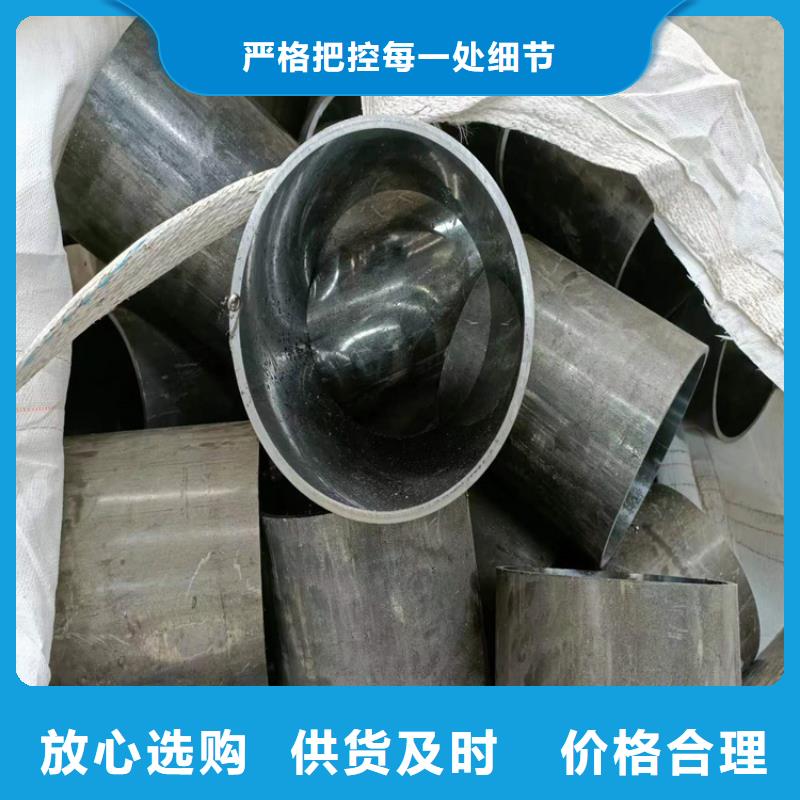 16Mn珩磨管价格同城品牌