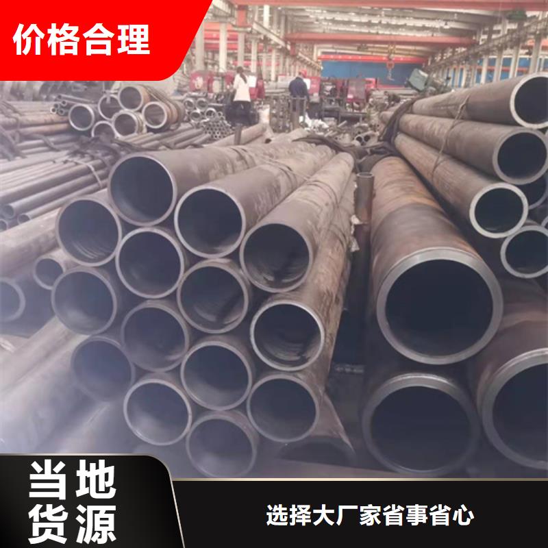 珩磨汽缸管设计合理