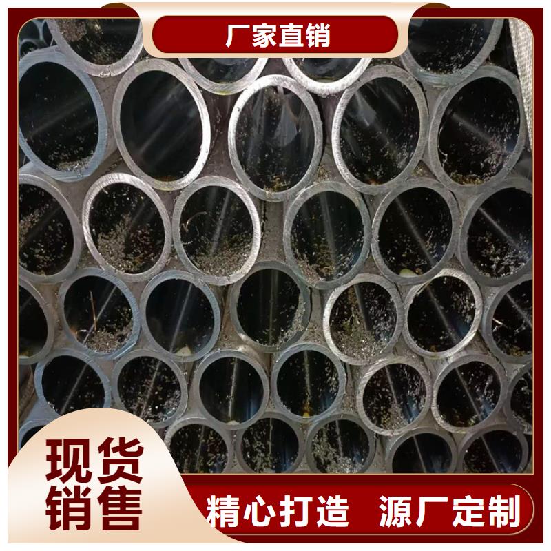 27simn绗磨管产品应用广泛当日价格