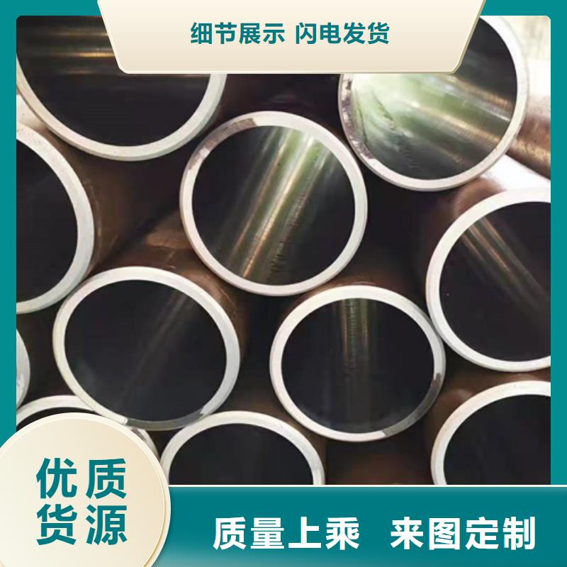 研磨管品质优良同城公司