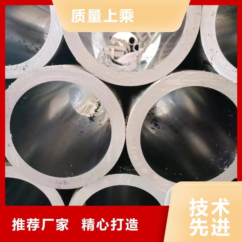 珩磨管质量好质量看得见