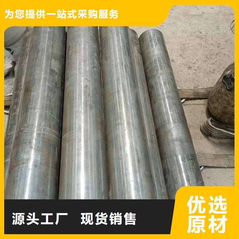 专业销售-全国配送本地制造商