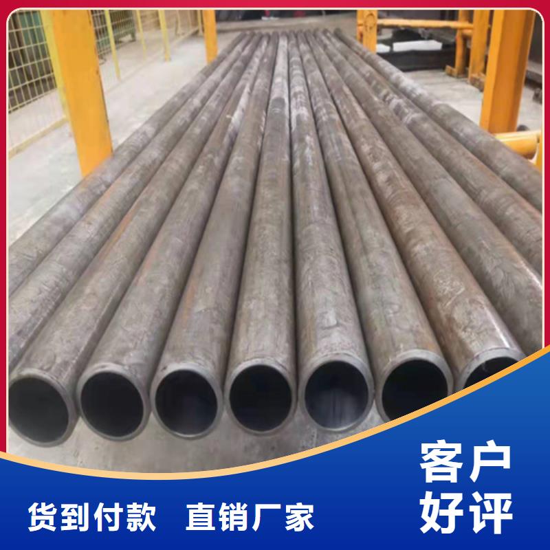 20号绗磨管来电咨询绗磨管严格把控质量