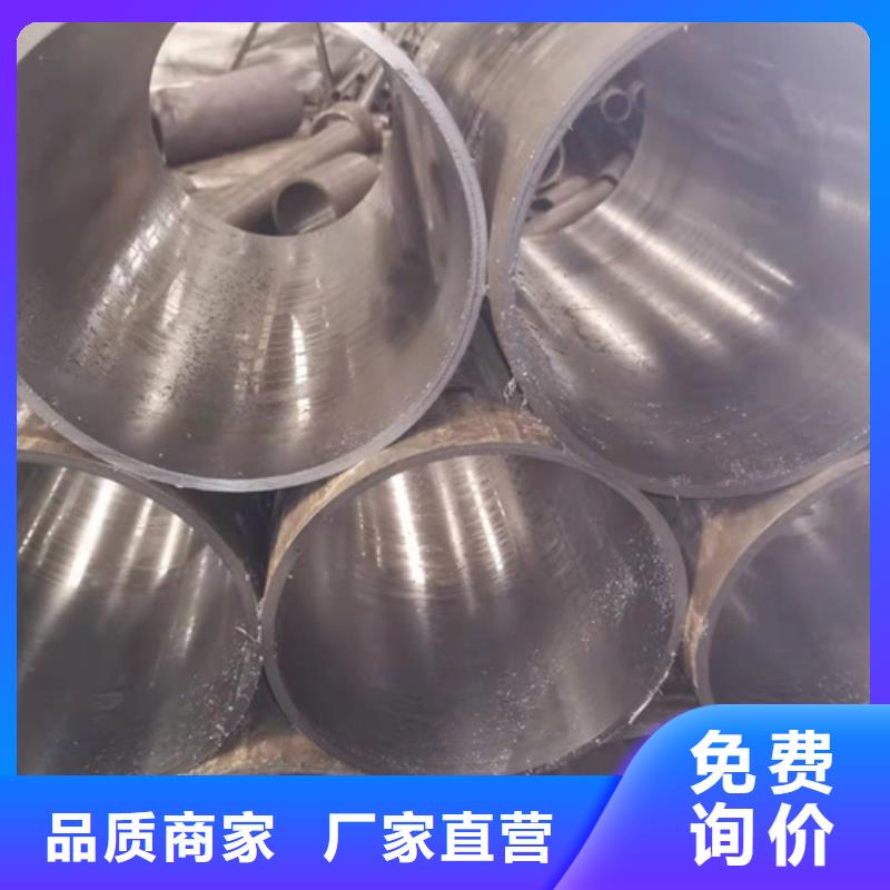 价格实惠的绗磨管厂家厂家量大从优