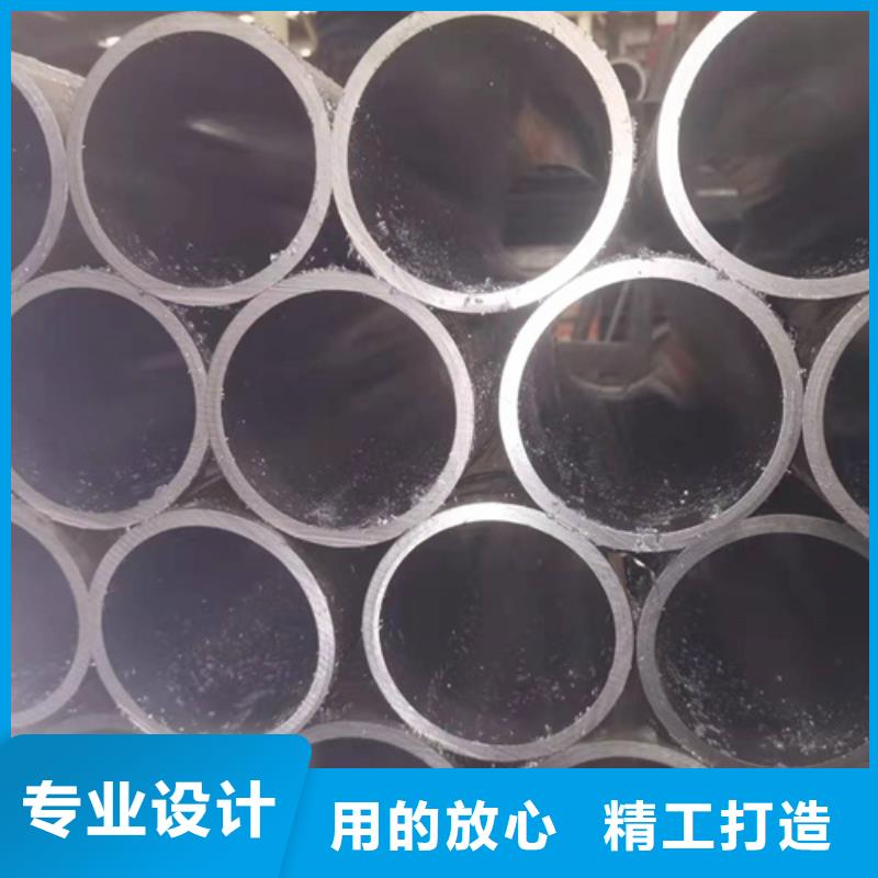 ​冷拔绗磨管价格同城货源