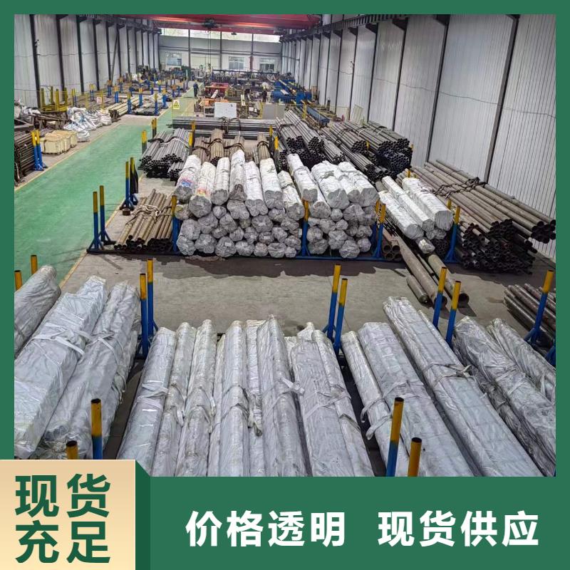 汽缸管实力优品