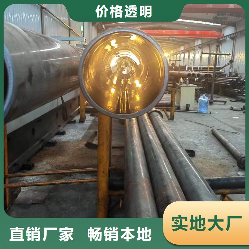 316L不锈钢油缸管当地制造商