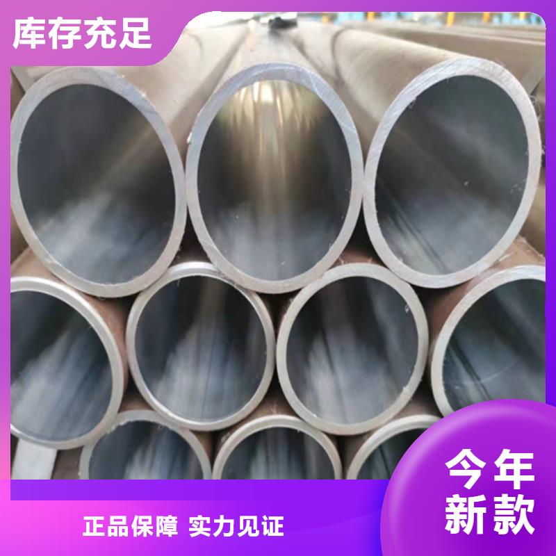 珩磨汽缸管产品应用广泛价格有优势