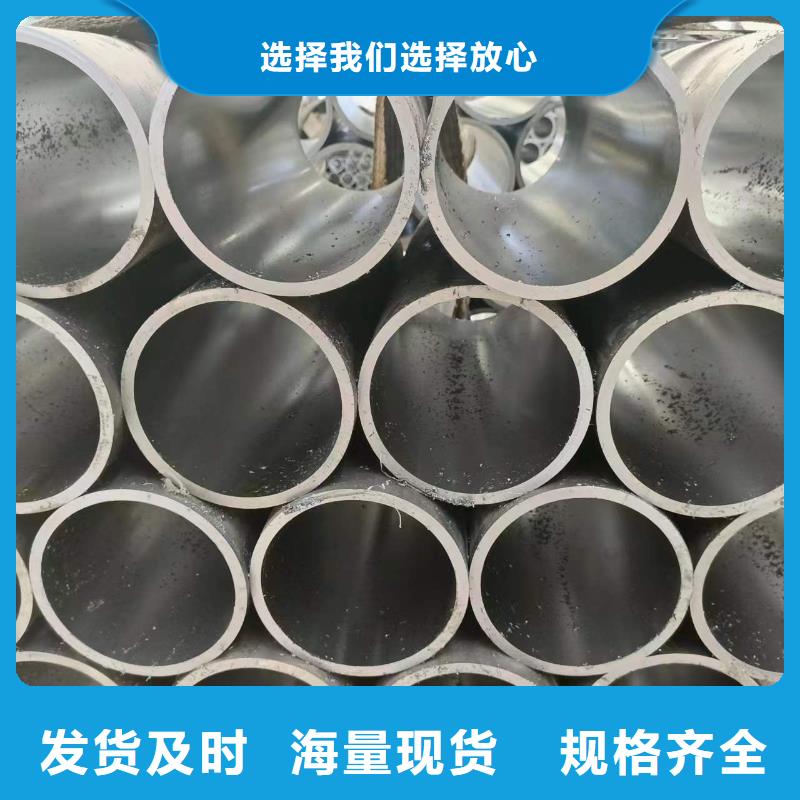 小口径珩磨管货源足质量好