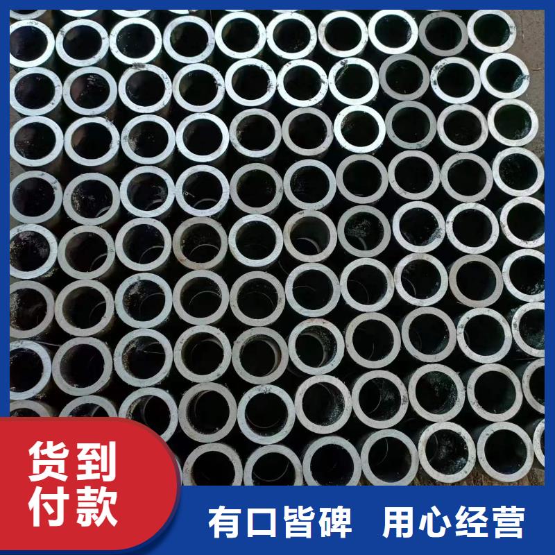 油缸管厂家质量好核心技术