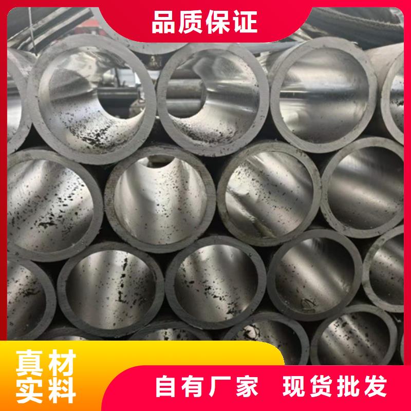 服务周到的油缸管供货商注重细节