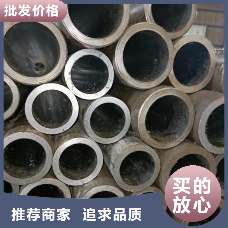 16Mn油缸管价格高品质现货销售