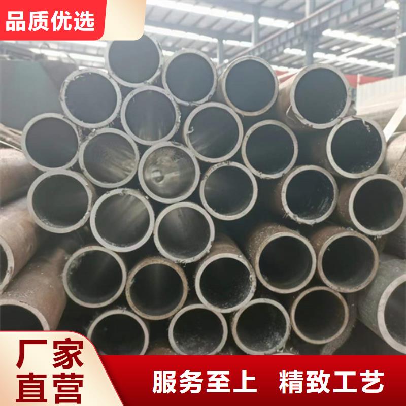 非标珩磨管库存充足当地生产厂家