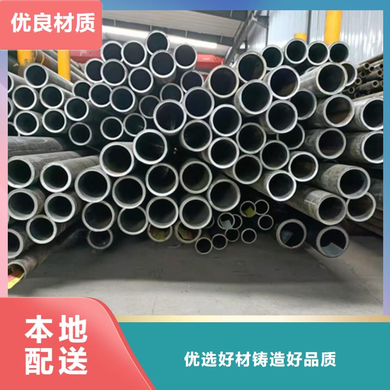 16Mn油缸管库存充足根据要求定制