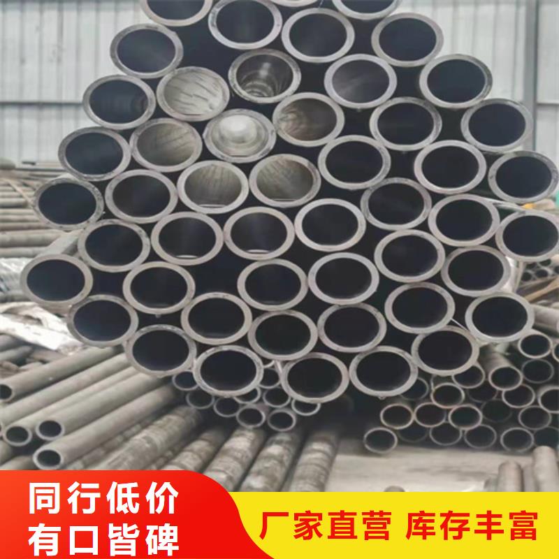大口径气缸管现货经验丰富质量放心