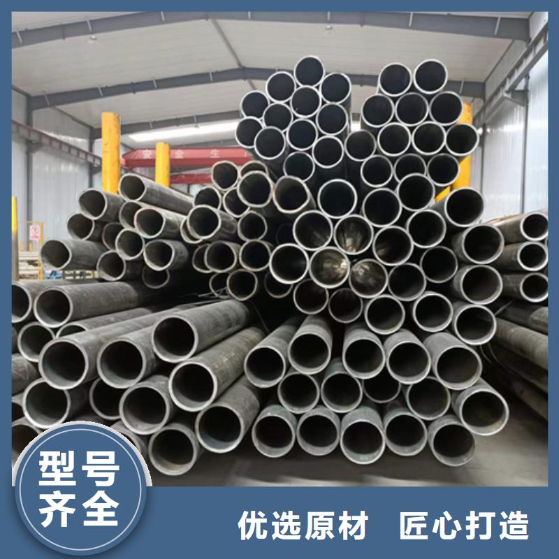 ​27simn绗磨管质量好好货采购