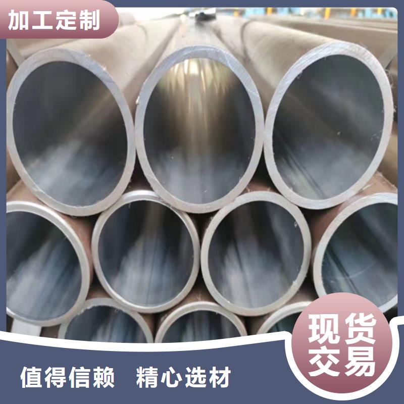 16Mn油缸管工艺同城制造商