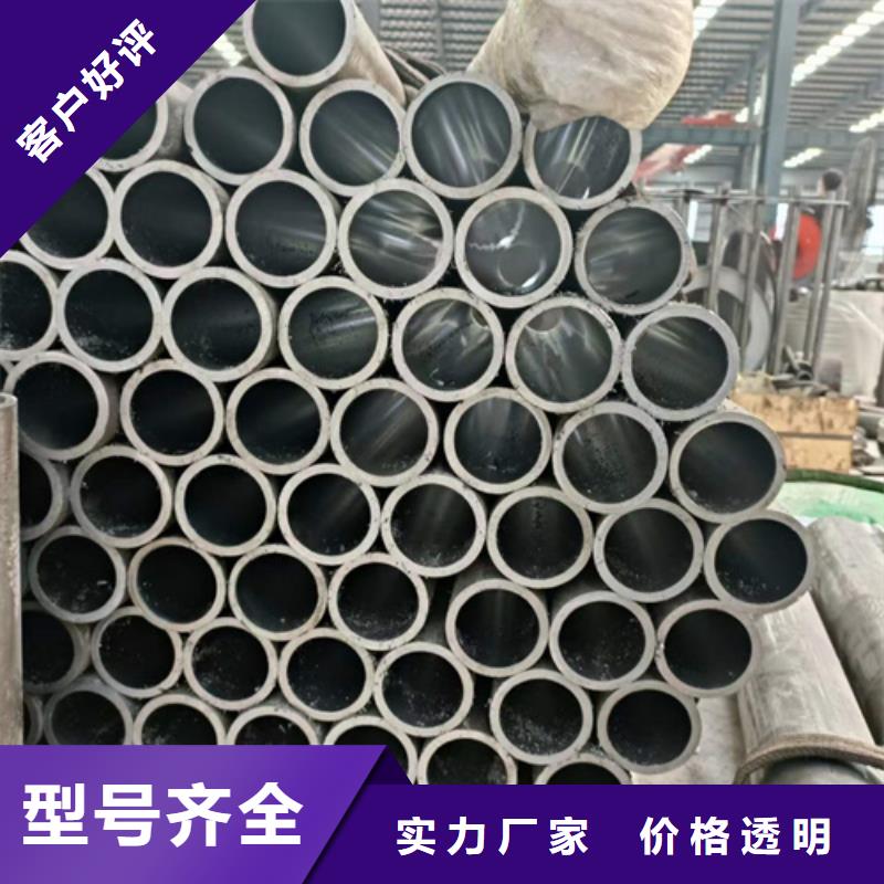 珩磨汽缸管厂家直销当地生产商
