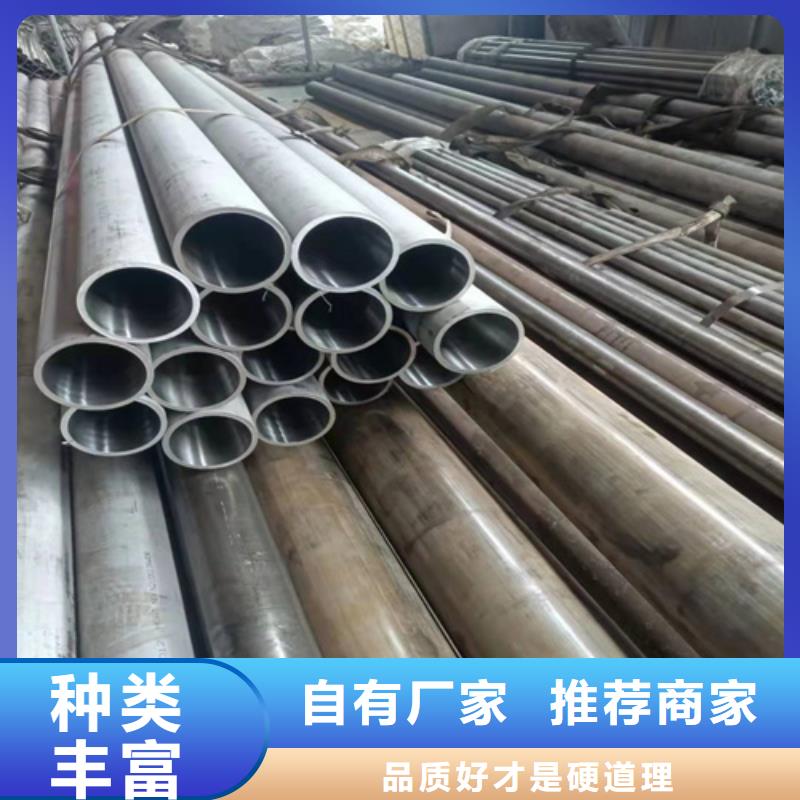 气缸管价格合理的厂家货源报价