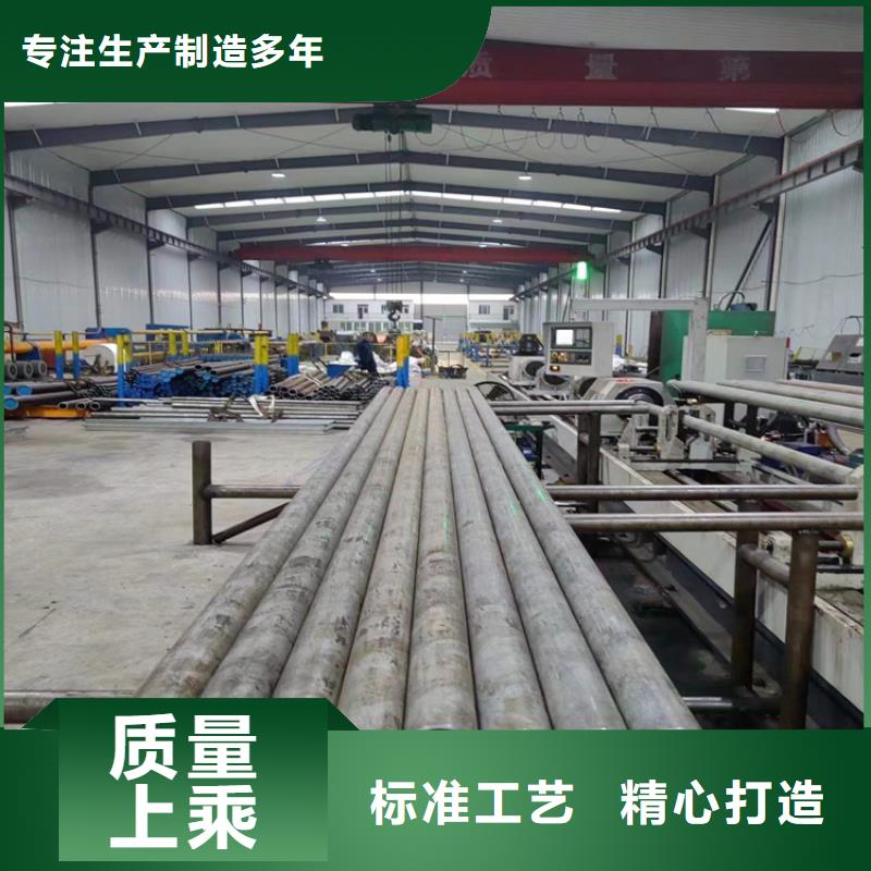 油缸缸筒设备齐全支持定制