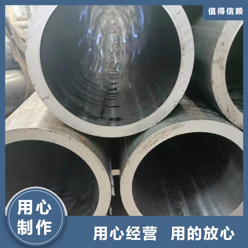 【地名绗磨管生产厂当地品牌