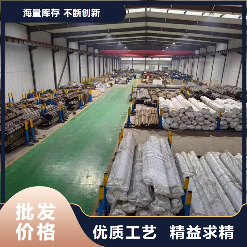 油缸管厂家-可寄样品源厂直接供货