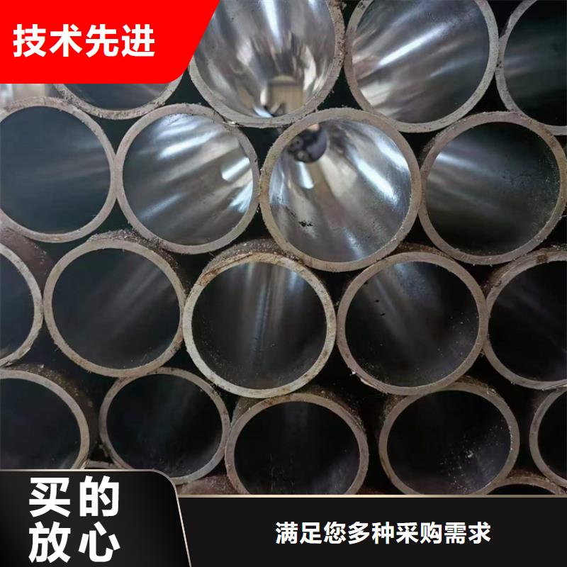 油缸管厂厂家实力大