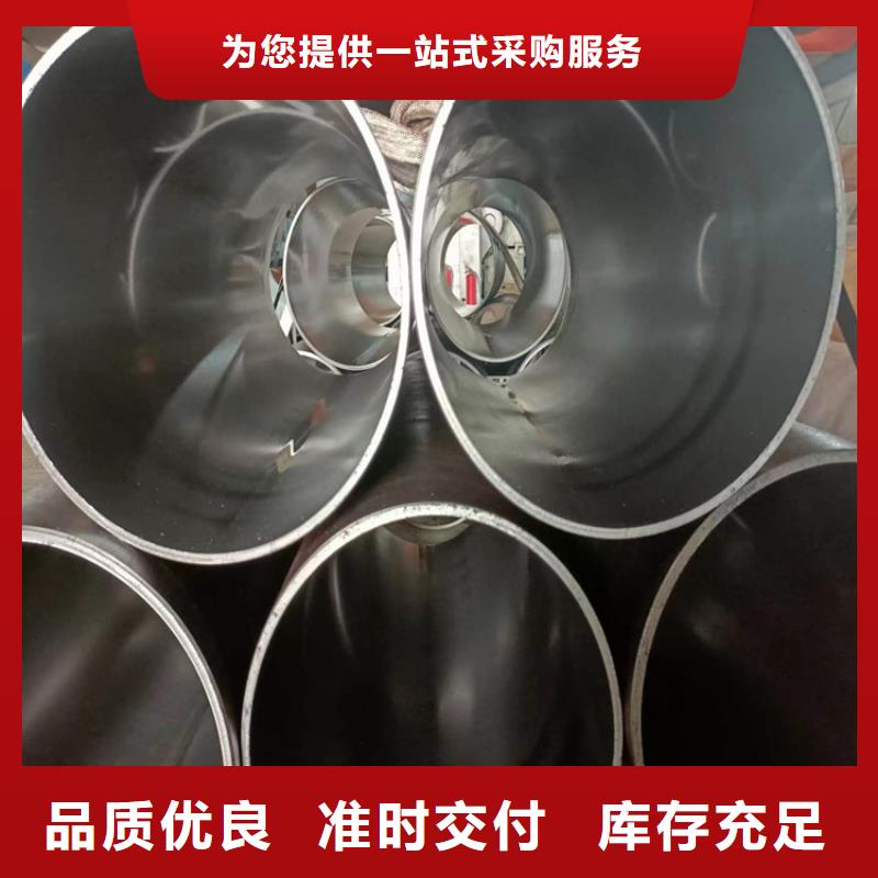 27simn绗磨管厂家-可按需定制本地货源