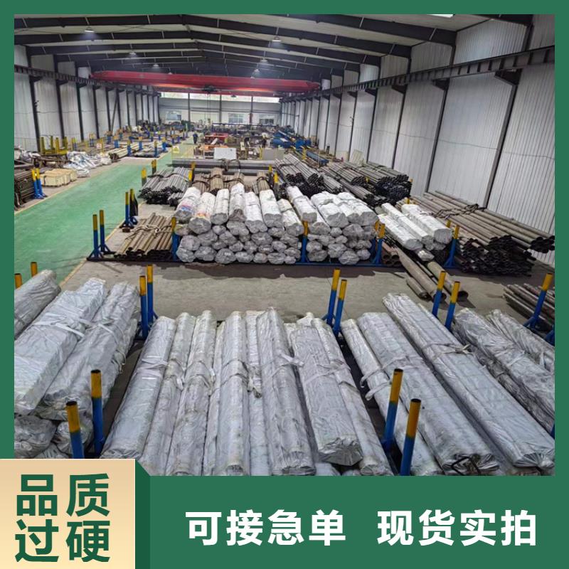 留坝气缸辊压管同城服务商