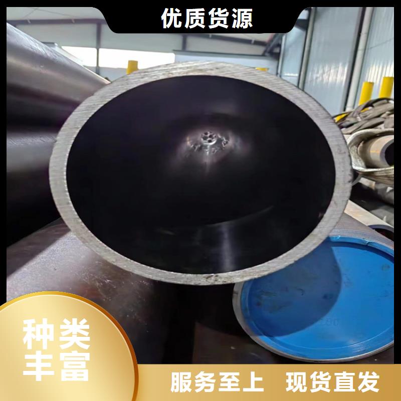 非标绗磨管包你满意保质保量