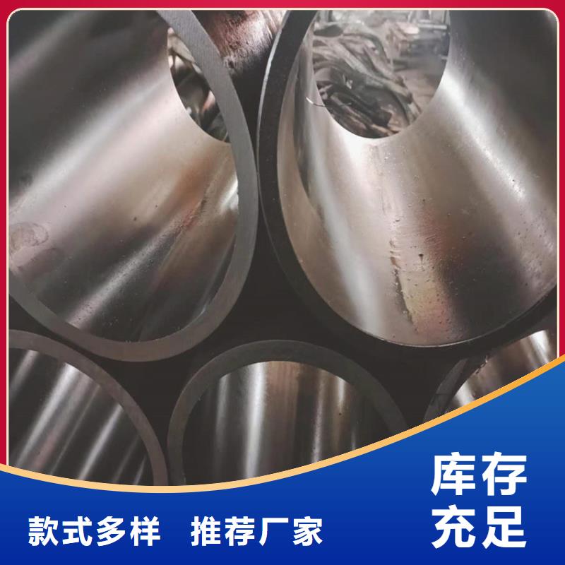 常年供应冷拔绗磨管-放心海量库存