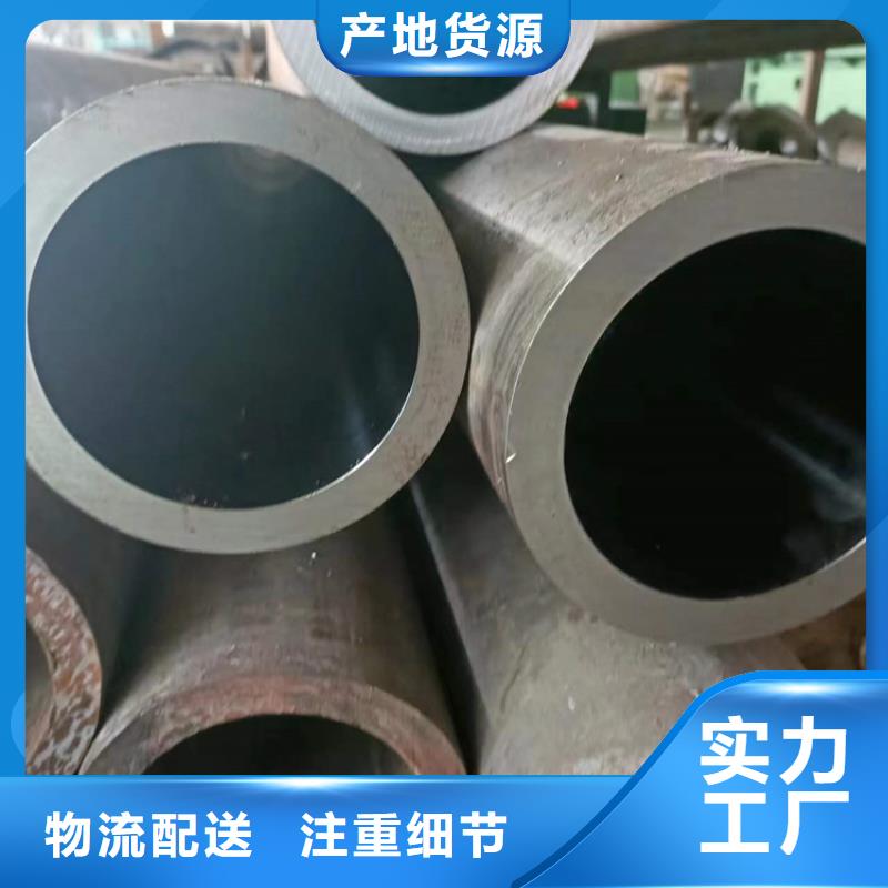 隆阳液压缸筒品质有保障