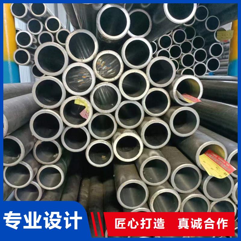 油缸管【修饰词种类多质量好
