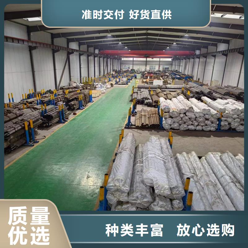 供应20号绗磨管的公司本地生产厂家