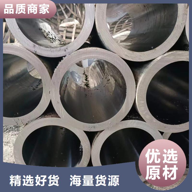 不锈钢研磨管当地供应商