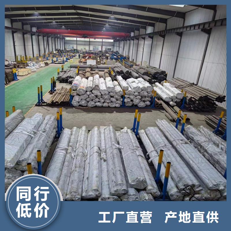45号油缸管量大更优惠
