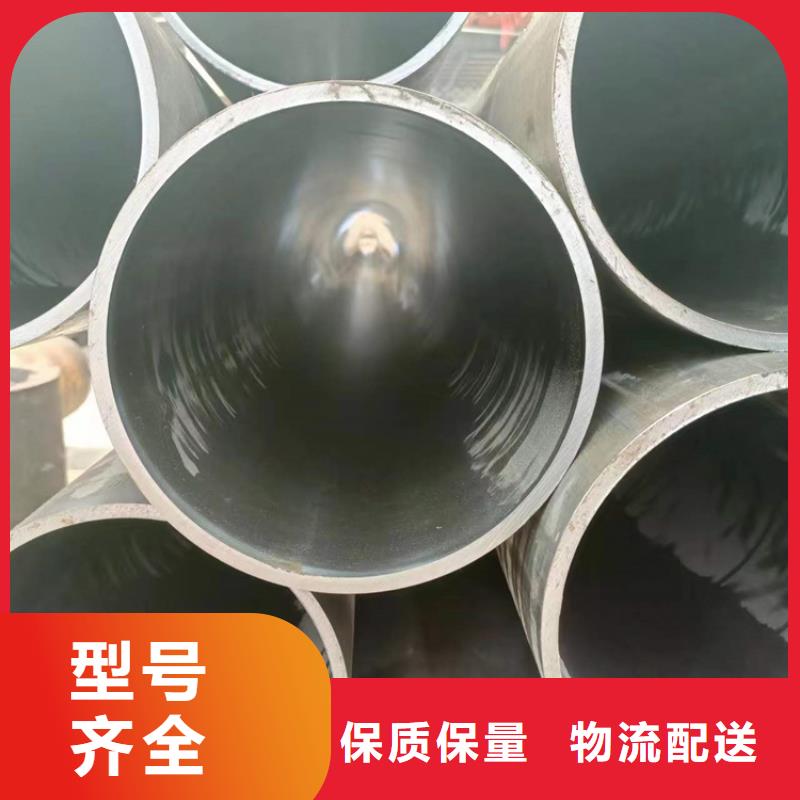 珩磨油缸管本地制造商
