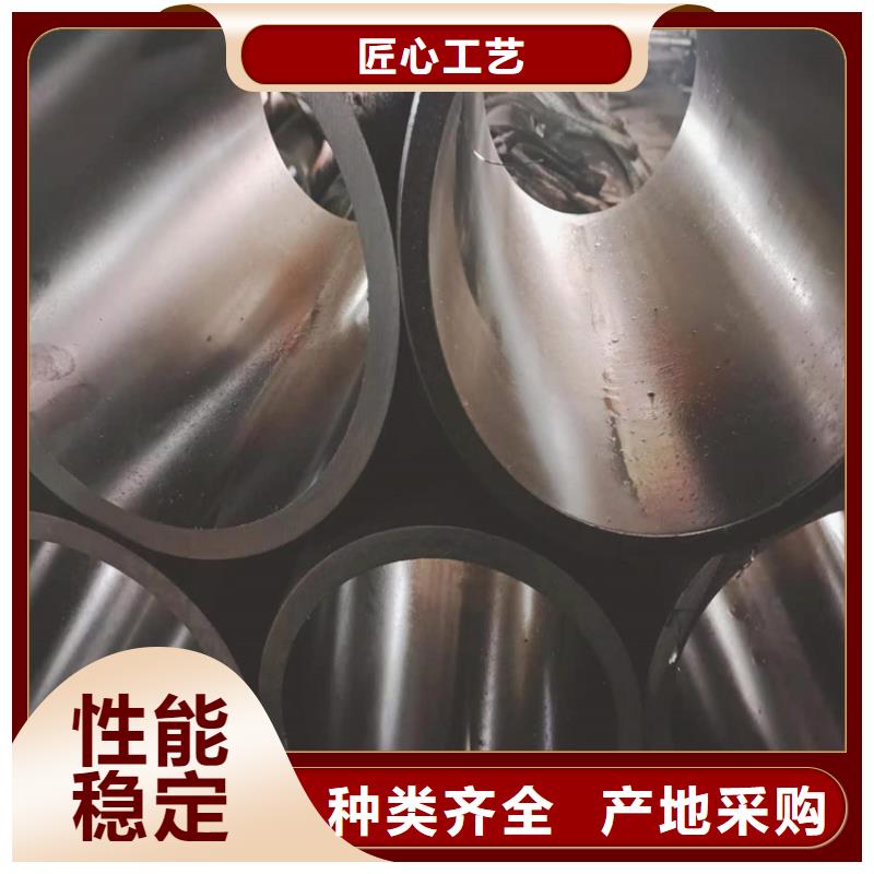 304不锈钢珩磨管厂家直销售后完善